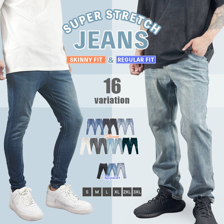 楽天市場】ジーンズ メンズ デニムパンツ デニム スキニー ストレッチ 