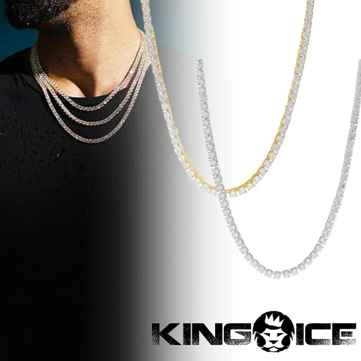 楽天市場】KING ICE キングアイス ネックレス チェーン 5MM TENNIS 