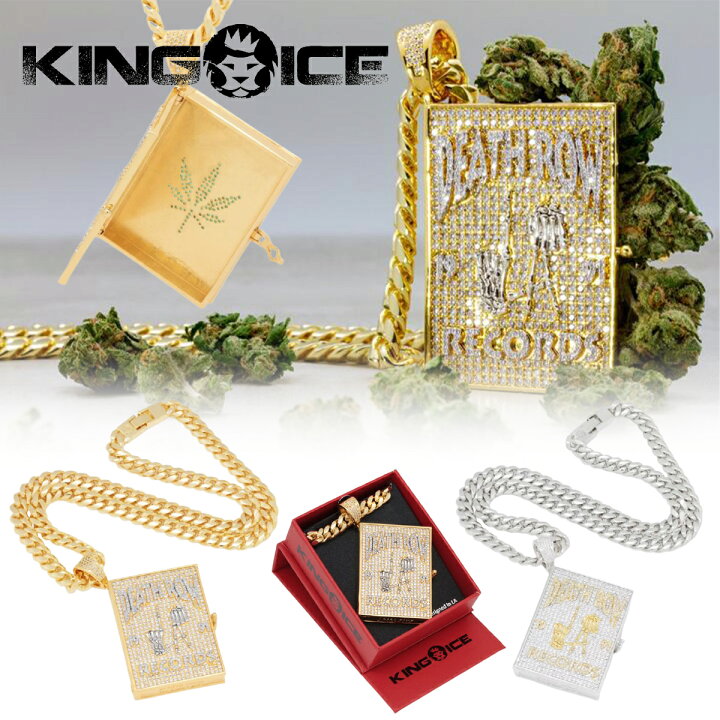 楽天市場】KING ICE キングアイス ネックレス チェーン デスロウ 