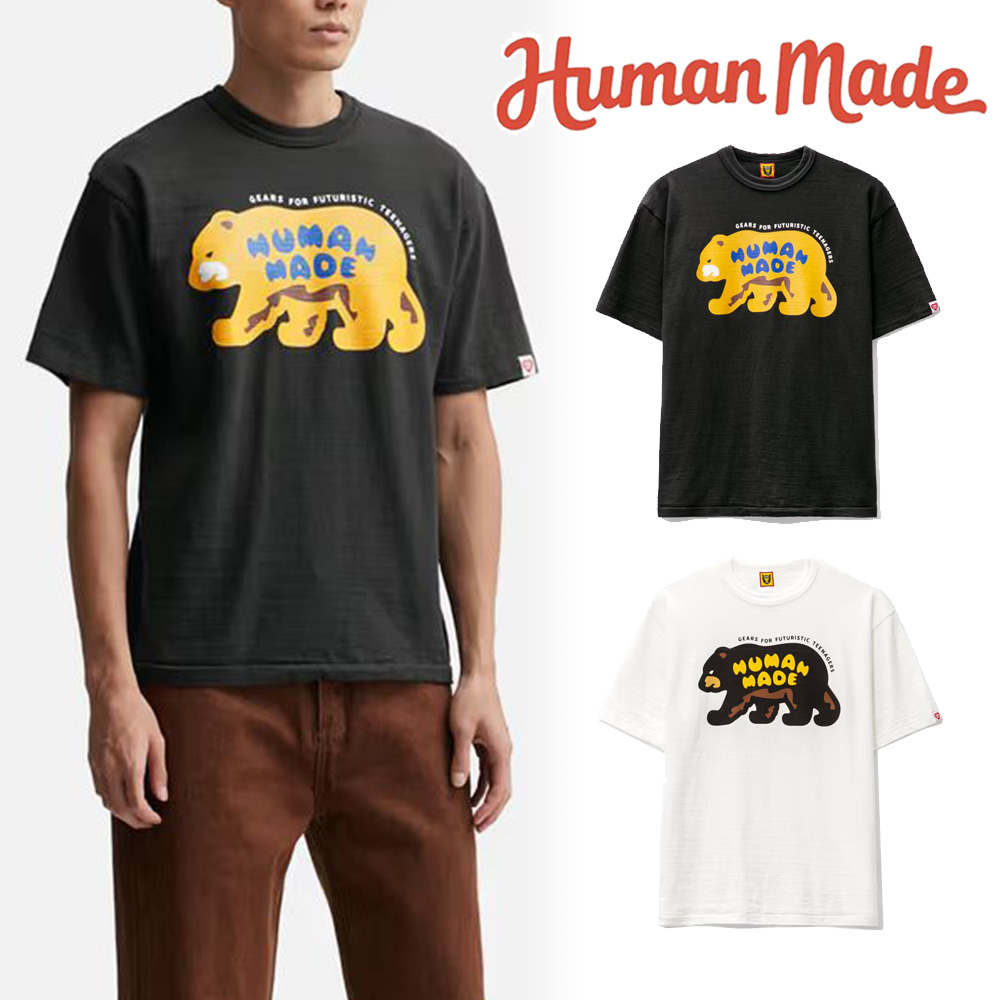 HUMAN MADE Tシャツ ヒューマンメイド GRAPHIC T-SHIRT #10 ロゴ 半袖 くま 熊 クマ トップス バックプリント ギフト  メンズ レディース ユニセックス 正規品[衣類] | WILLS
