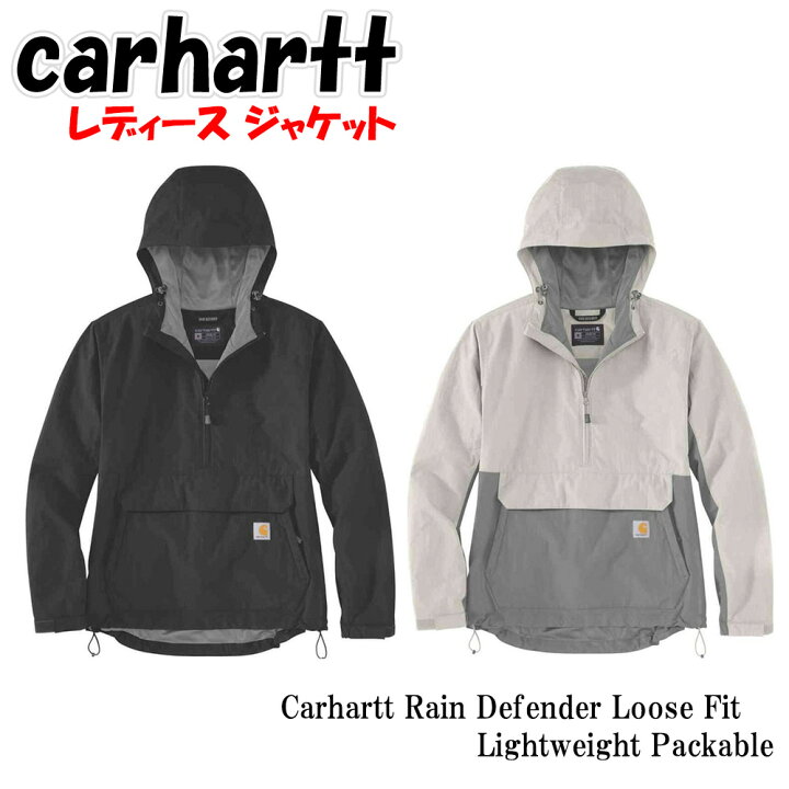 楽天市場】カーハート レディース ジャケット Carhartt Rain Defender 
