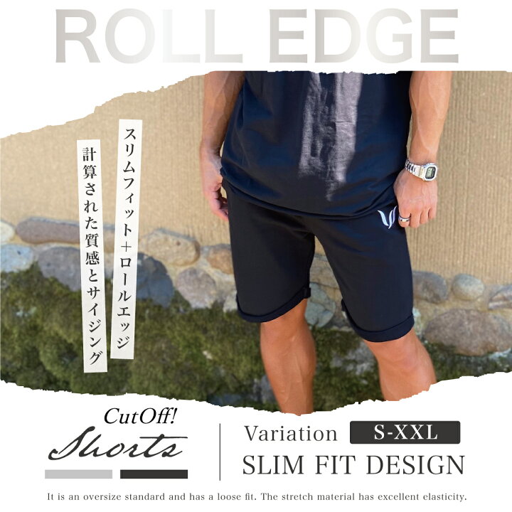 楽天市場】ショートパンツ メンズ フレンチテリー WILLS FITNESS ウィルズ フィットネス ハーフパンツ EMBROIDERY SP FRENCH TERRY SWEAT SHORTS ショーツ ロールエッジ ジム 筋トレ トレーニング LIVE FIT VANQUISH FITNESS 衣類 : s.s shop 楽天市場】ショートパンツ メンズ フレンチテリー WILLS FITNESS ウィルズ フィットネス ハーフパンツ EMBROIDERY SP FRENCH TERRY SWEAT SHORTS ショーツ ロールエッジ ジム 筋トレ トレーニング LIVE FIT VANQUISH FITNESS 衣類 : s.s shop