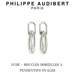 tBbv I[fBx[ Philippe Audibert JUDE BOUCLES DOREILLES A PENDENTIFS OVALES W[h Vo[^ 2Zbg sAX PhilippeAudibert fB[X[ANZT[]