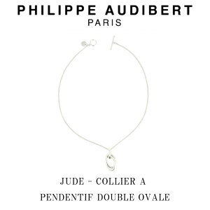 tBbv I[fBx[ Philippe Audibert JUDE COLLIER A PENDENTIF DOUBLE OVALE W[h lbNX y_g Vo[^ PhilippeAudibert fB[X [ANZT[]