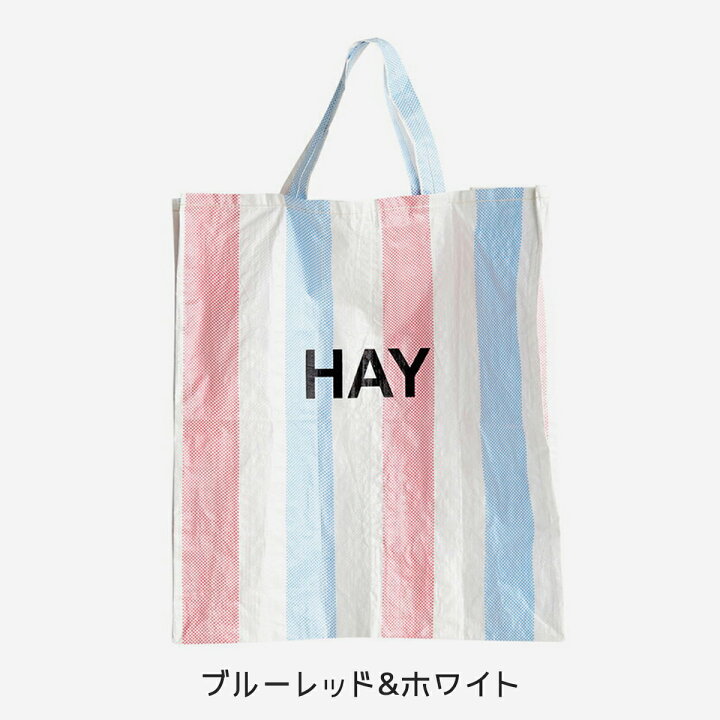 楽天市場】HAY エコバッグ ヘイ CANDY STRIPE SHOPPER XL 特大 トート 