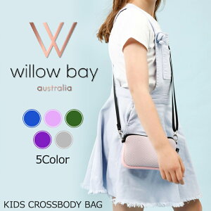 EB[xC Willow Bay KIDS CROSSBODY BAG NX{fB LbY qp NX{fB lIv lIv[ r[`obO RpNg s EFbgX[cf y WillowBay EBExC[