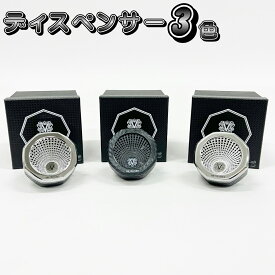 楽天市場 芳香剤 高級 車用品 バイク用品 の通販