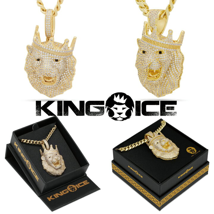 楽天市場】KING ICE キングアイス ネックレス ICY ROYAL LION NECKLACE 
