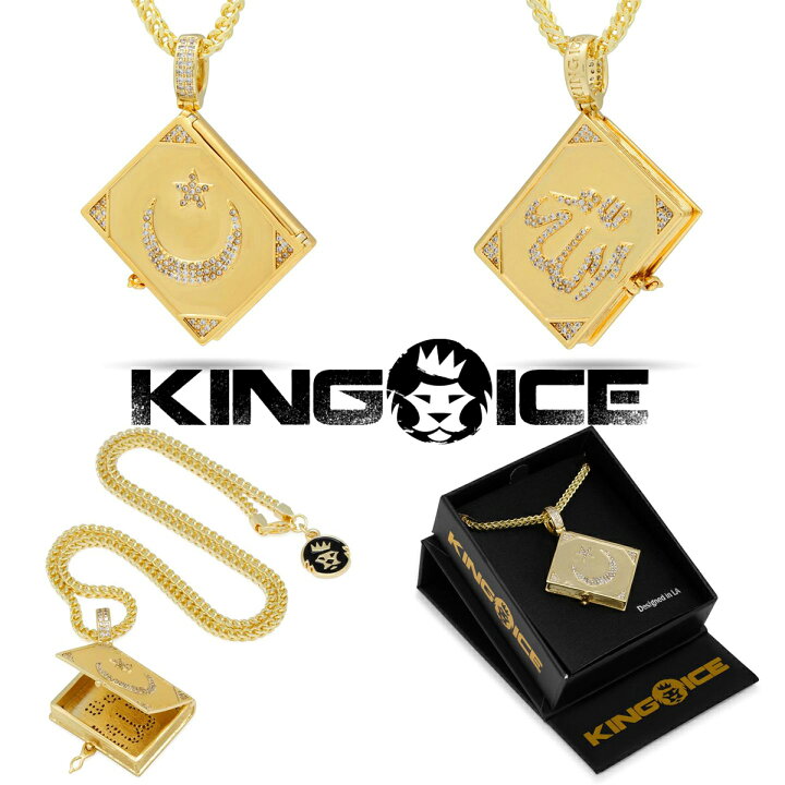 楽天市場】KING ICE キングアイス ネックレス ALLAH BOOK STASH 