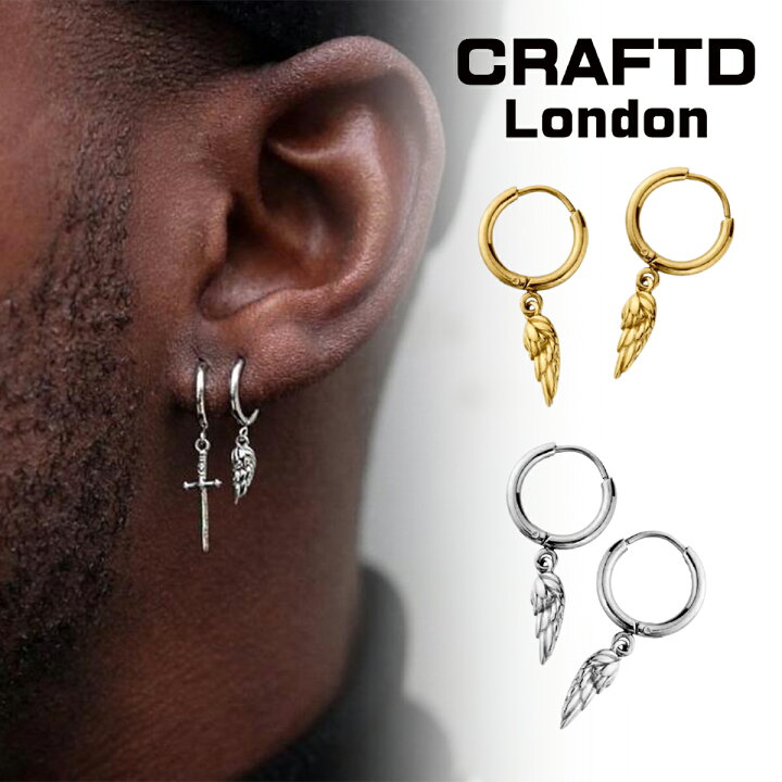 楽天市場】CRAFTD London ネックレス メンズ ピアス 2個セット WING  