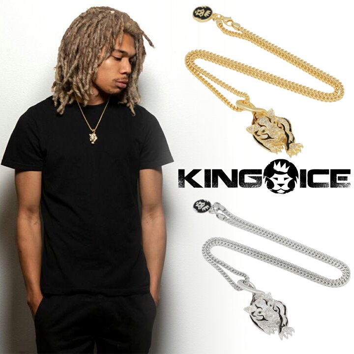 楽天市場】KING ICE キングアイス ネックレス PROWL PANTHER NECKLACE 