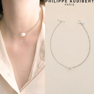 tBbv I[fBx[ Philippe Audibert COLLIER COURT NAVA PERLE io p[ lbNX y_g S[h Vo[ c[g[ ^ PhilippeAudibert fB[X