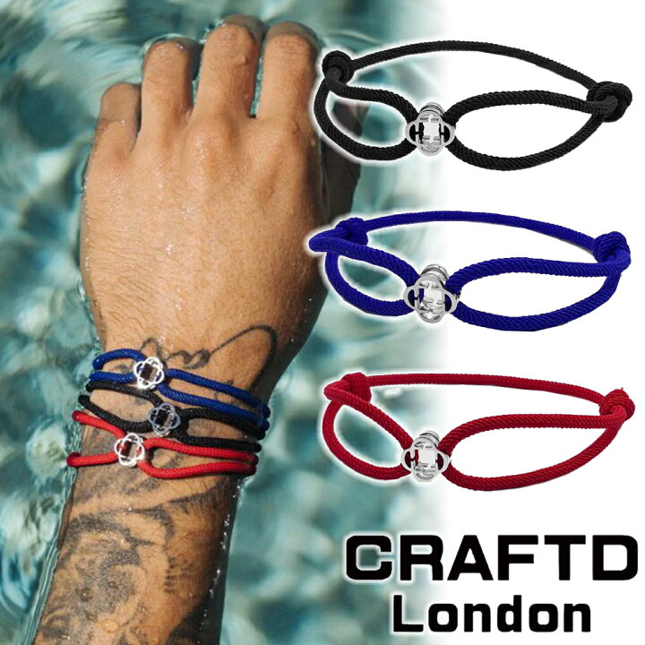 楽天市場】CRAFTD London クラフトロンドン CORD BRACELET ナイロン 