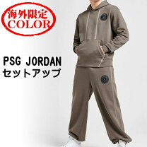 楽天市場】psg ジョーダン プルオーバー フーディの通販 