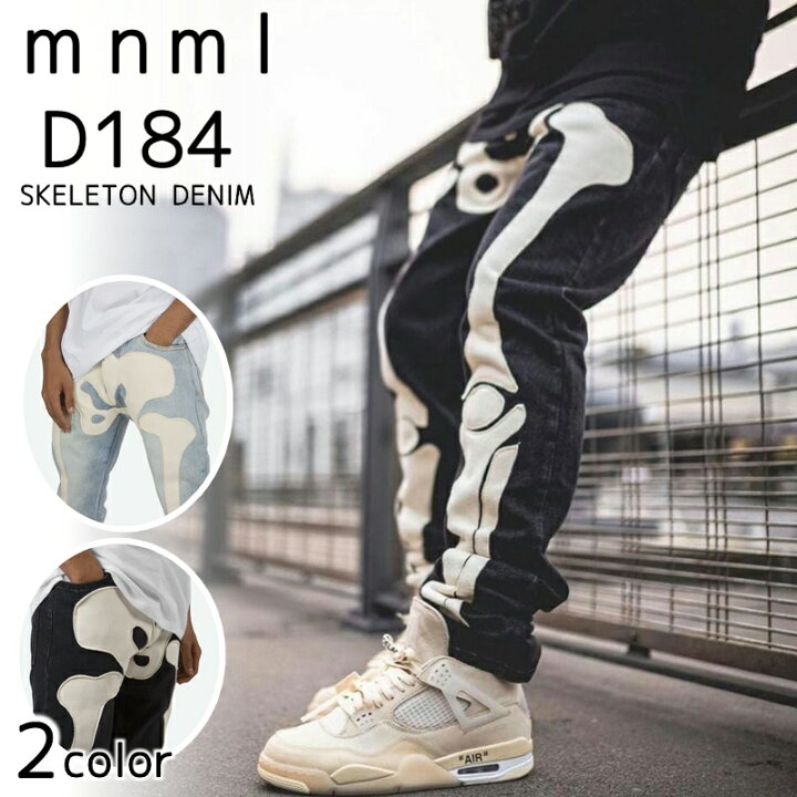 楽天市場 Mnml ミニマル スケルトン デニム D184 Skeleton Denim ドクロ ハロウィン Mnml 韓国 ファッション 裾ジップ ストレッチ メンズ 衣類 S S Shop