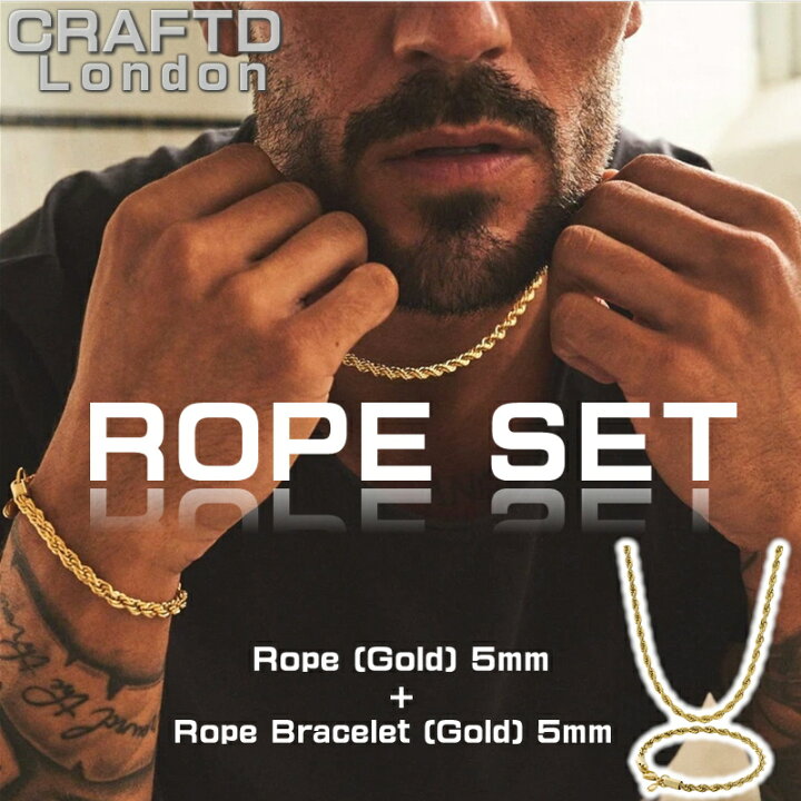 楽天市場】CRAFTD London ネックレス ブレスレット 2点セット ROPE SET 