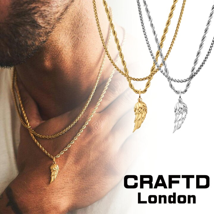 楽天市場】CRAFTD London ネックレス 2点セット WING SET メンズ 