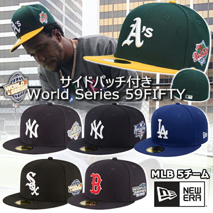 楽天市場】ニューエラ NEW ERA 帽子 キャップ World Series 59FIFTY  