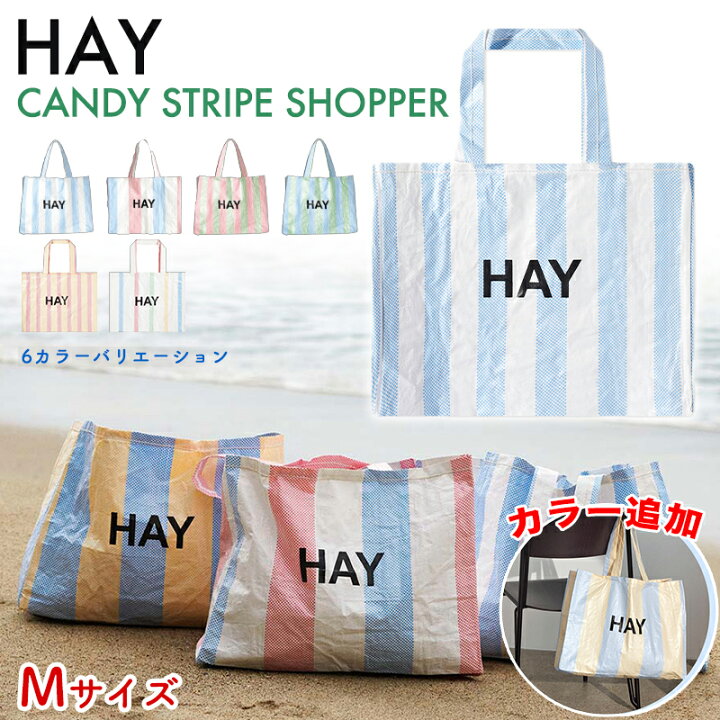 楽天市場】HAY エコバッグ ヘイ CANDY STRIPE SHOPPER M トートバッグ 