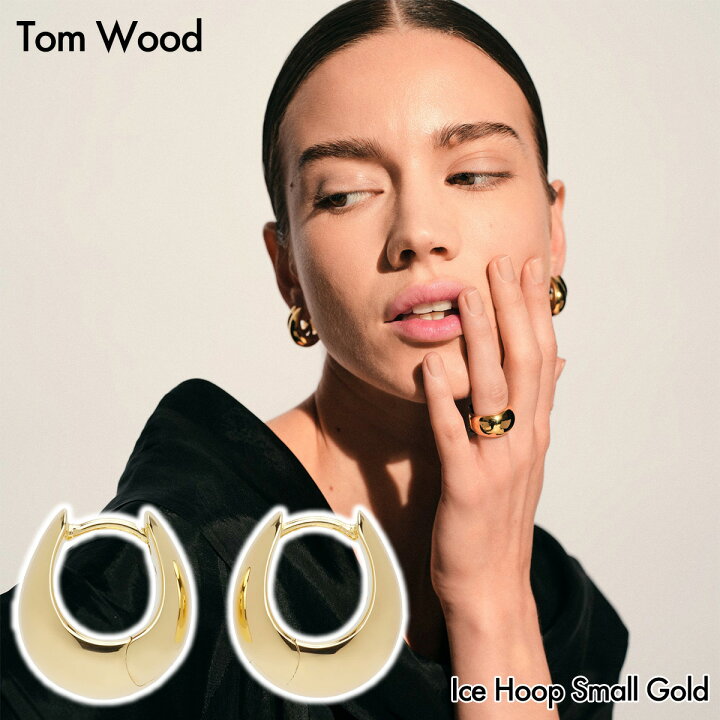 楽天市場】Tom Wood ピアス トムウッド Ice Hoop Small Gold 9K 