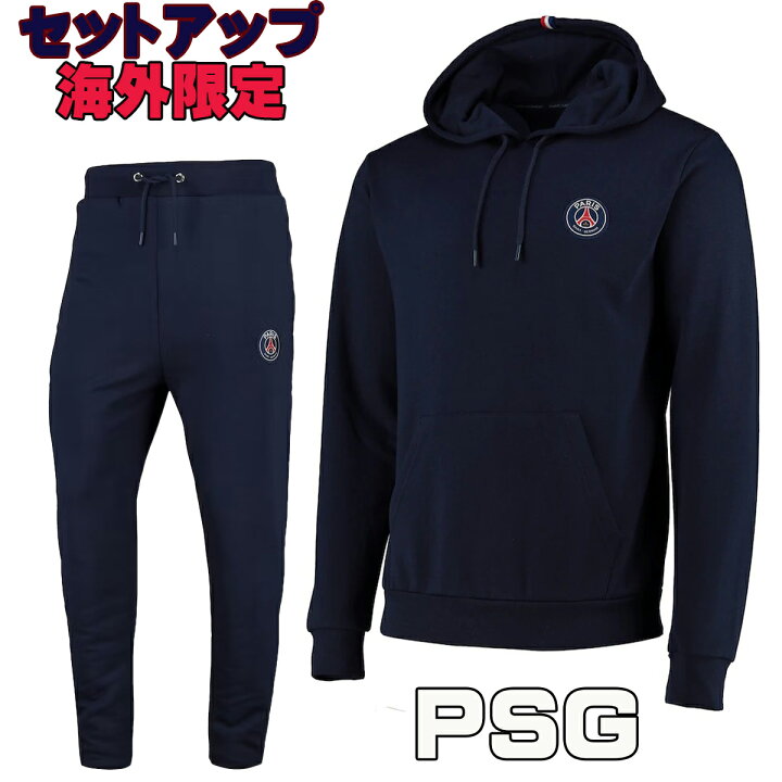 楽天市場】パリサンジェルマン セットアップ PSG コア クレスト  