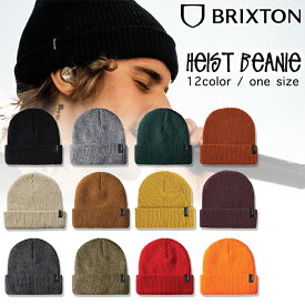 BRIXTON ニット帽 ブリクストン Heist Beanie ヘイストビーニー 帽子 ニットキャップ メンズ レディース ユニセックス スケーター サーファー [帽子]