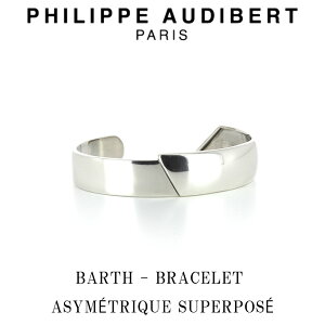 tBbv I[fBx[ Philippe Audibert BARTH BRACELET ASYMTRIQUE SUPERPOS o[X HOMME I Vo[^ uXbg PhilippeAudibert Y[ANZT[]