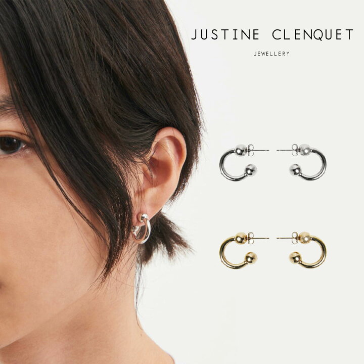 楽天市場】ジュスティーヌクランケ Justine Clenquet デボン スモール 