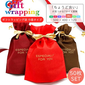 MtgbsO  3J[ XL 50 Zbg v[g Mtg { 蕨 j a LO NX}X ̓ ̓ 킢  GIFT bsO bZ[WJ[h В s