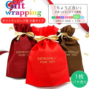 MtgbsO  3J[ 2XL 1 o v[g Mtg { 蕨 j a LO NX}X ̓ ̓ 킢  GIFT bsO bZ[WJ[h В 