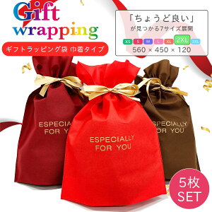 MtgbsO  3J[ 2XL 5 Zbg v[g Mtg { 蕨 j a LO NX}X ̓ ̓ 킢  GIFT bsO bZ[WJ[h В s
