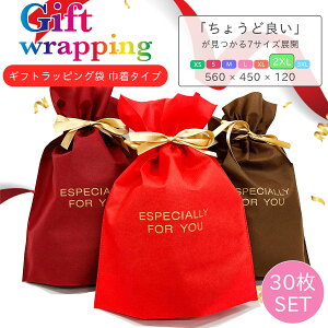 MtgbsO  3J[ 2XL 30 Zbg v[g Mtg { 蕨 j a LO NX}X ̓ ̓ 킢  GIFT bsO bZ[WJ[h В 