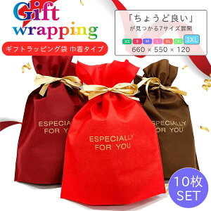 MtgbsO  3J[ 3XL 10 Zbg v[g Mtg { 蕨 j a LO NX}X ̓ ̓ 킢  GIFT bsO bZ[WJ[h В 