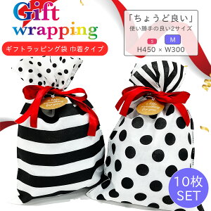 ���b�s���O �� �h�b�g �{�[�_�[ M 10�� �Z�b�g ���o�[�V�u�� �v���[���g �M�t�g ���{�� ���蕨 ���j�� �a���� �L�O�� �N���X�}�X ���̓� ��̓� ���킢�� ������� GIFT ���b�s���O ���b�Z�[�W