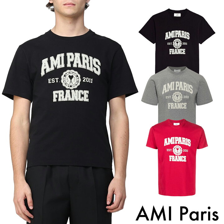 楽天市場】AMI Paris Tシャツ 半袖 アミ パリス AMI ALEXANDRE ロゴ  