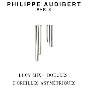 tBbv I[fBx[ Philippe Audibert LUCY MIX BOUCLES DOREILLES ASYMTRIQUES [V[ ~bNX Vo[^ 2Zbg sAX PhilippeAudibert fB[X[ANZT[]