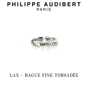 tBbv I[fBx[ Philippe Audibert LAX BAGUE FINE TORSADE NX Vo[ ^ O w PhilippeAudibert fB[X[ANZT[]