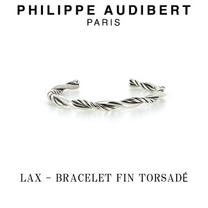tBbv I[fBx[ Philippe Audibert LAX BRACELET FIN TORSAD NX Vo[ uXbg PhilippeAudibert fB[X [ANZT[]