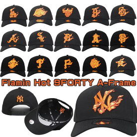 ニューエラ NEW ERA 帽子 キャップ 日本未発売 ’Flamin’ Hot’ 9FORTY A-Frame Snapback 16チーム ロゴ レア アクセサリー メンズ ユニセックス 正規品[帽子] ユ00572