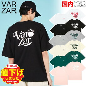 バザール Tシャツ VARZAR Love VARZAR T-Shirts ロゴ 半袖 オーバーサイズ ユニセックス 韓国 K-POP 芸能人 アイドル愛用 メンズ レディース 正規品 [衣類] ユ00582