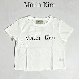 正規品 Matin Kim Tシャツ マーティンキム LOGO CROP TOP ロゴ 半袖 クロップ丈 韓国 K-POP 芸能人 アイドル愛用 レディース MATIN KIM S13436 [衣類]