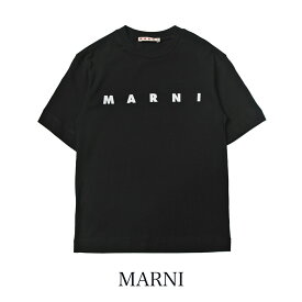 MARNI Tシャツ マルニ キッズ ロゴ 半袖 正規品 メンズ レディース ユニセックス 大人も着用可 M002MVM00HZ [衣類]