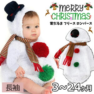 xr[ RX`[ j[{[tHg NX}X Christmas  Ⴞ t[X p[X  XJ[tZbg Jo[I[ xr[ WvX[c  g RXv 