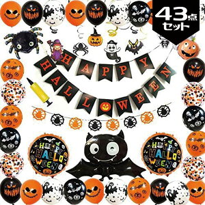 nEB o[ t 43_ Zbg ڂ K[h nEB[   Halloween ObY pvL S[Xg D u fBXvC p[eB[ fR[V ʐ^Be L