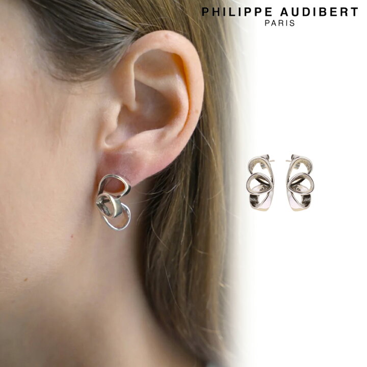 楽天市場】フィリップ オーディベール Philippe Audibert BOUCLES  