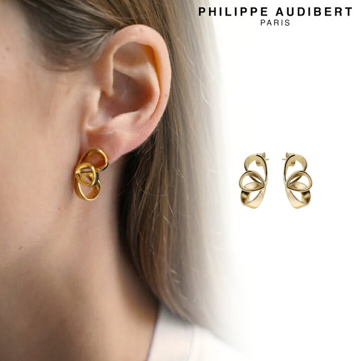 楽天市場】フィリップ オーディベール Philippe Audibert BOUCLES 