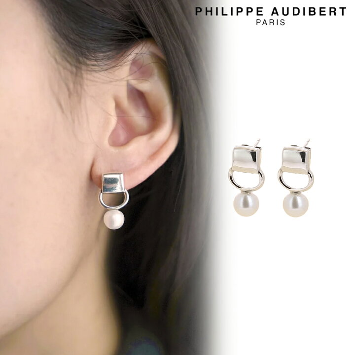 楽天市場】フィリップ オーディベール Philippe Audibert BOUCLES 
