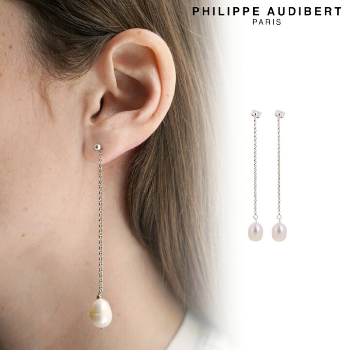 楽天市場】フィリップ オーディベール Philippe Audibert BOUCLES 