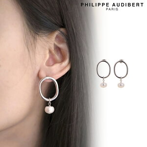 tBbv I[fBx[ Philippe Audibert BOUCLES DOREILLES PIA PERLE p[ Vo[ sAX CO fB[X[ANZT[]