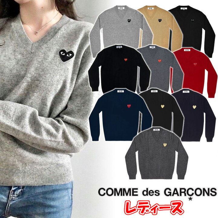 楽天市場】コムデギャルソン 長袖 ニット レディース COMME des 